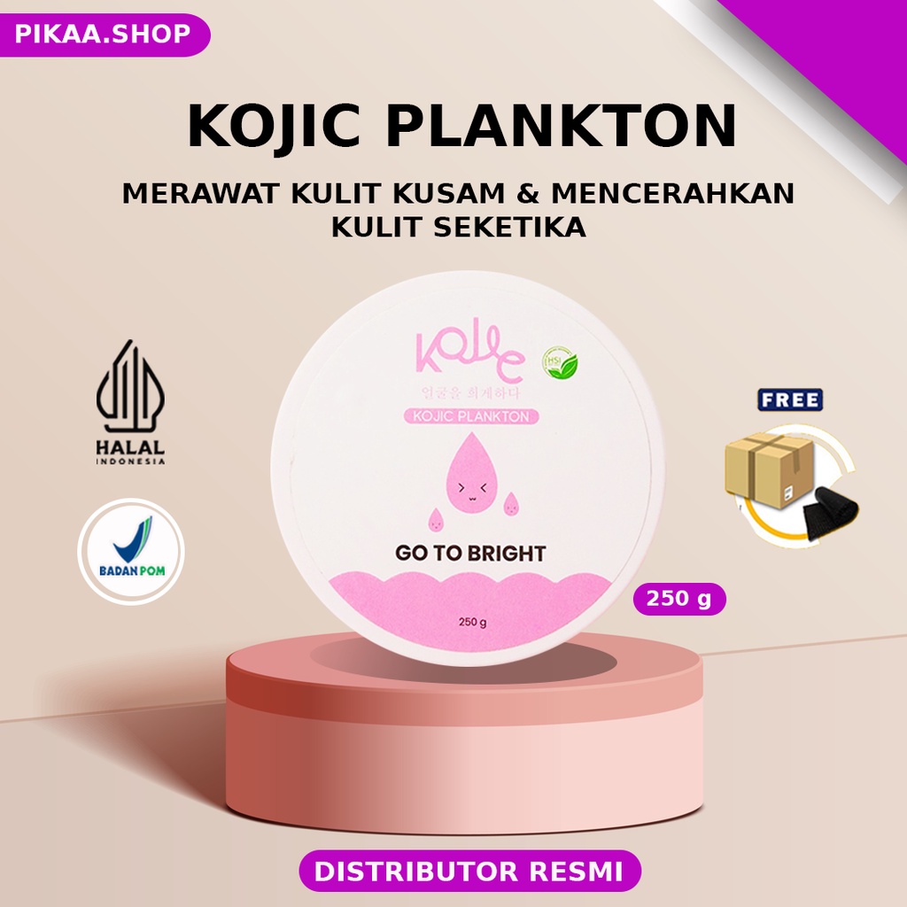 Kojic Body Serum Go to Bright by Kojic Plankton (PINK)