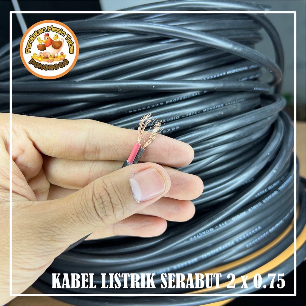 Kabel Listrik Serabut 2x0.75 Serabut Berkwalitas