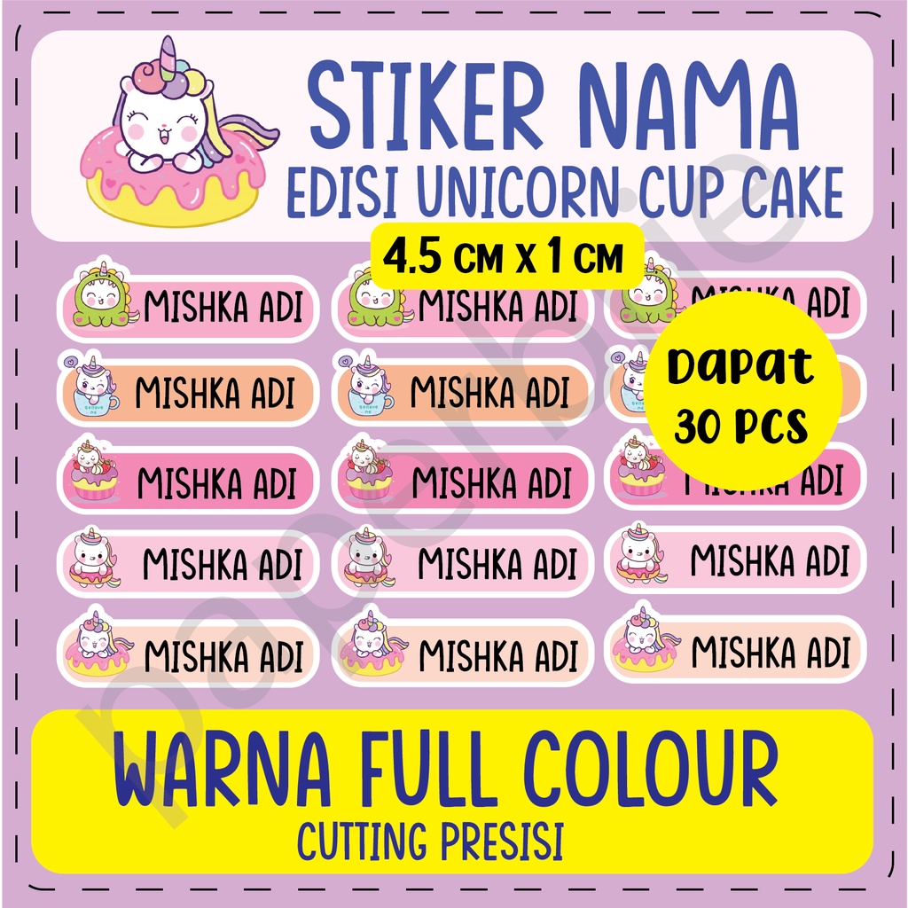 Stiker label nama UNICORN CUPCAKE anak Sticker buku anak sticker pensil kartun stiker tumble stiker anti air waterproof stiker botol minum anak