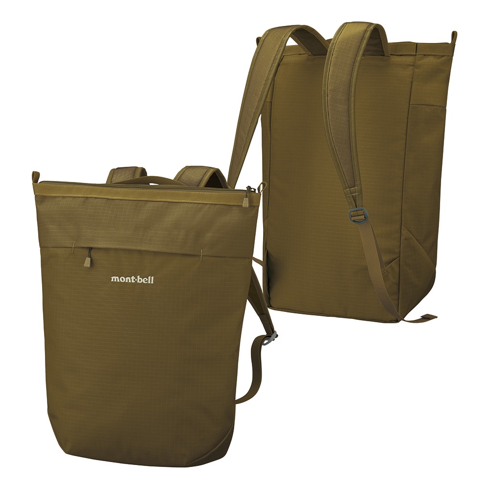 Tas Ransel Montbell Bernina Pack 15