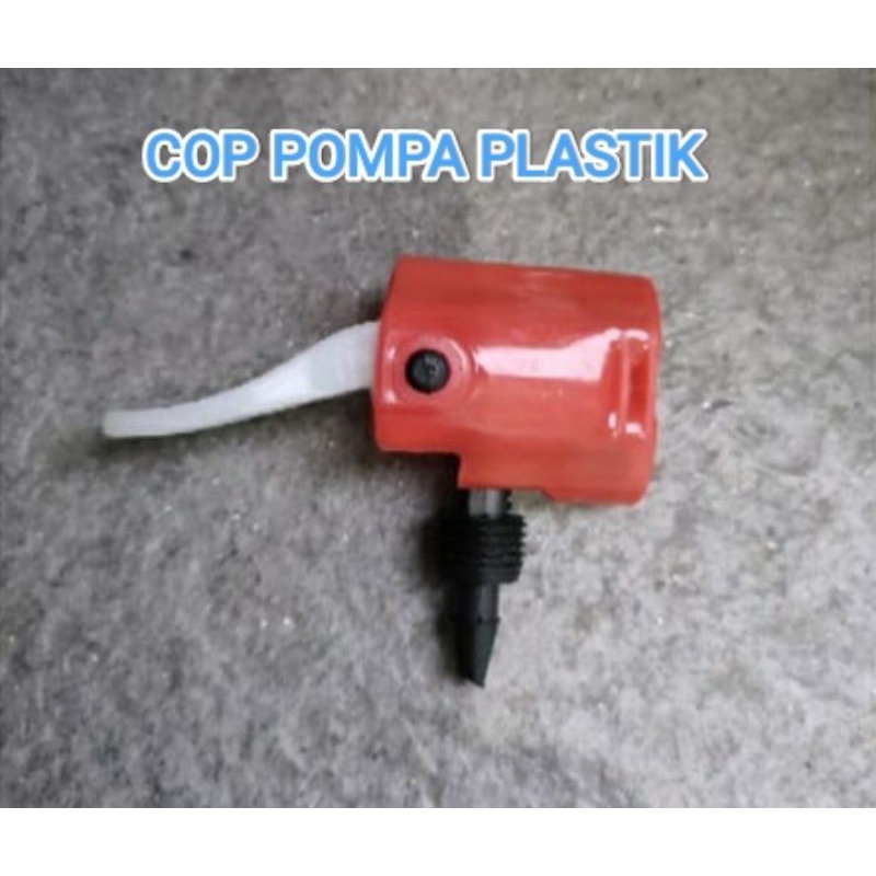 COP POMPA 2 LUBANG UNTUK SEPEDA, SEPEDA MOTOR, BOLA, FIXIE / FREETA