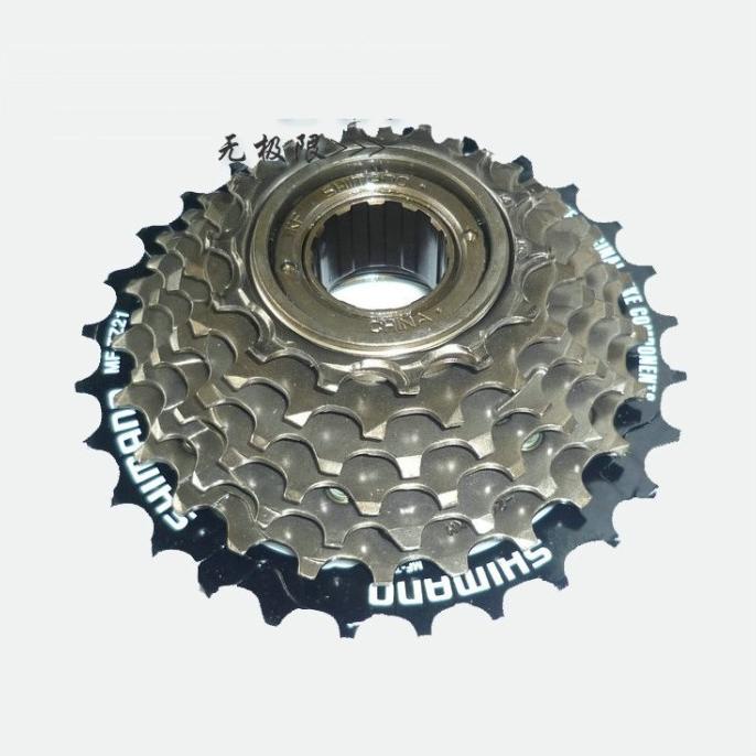 Gear Sepeda 7 Speed/ Sprocket Sepeda 7 Speed For Sepeda Listrik