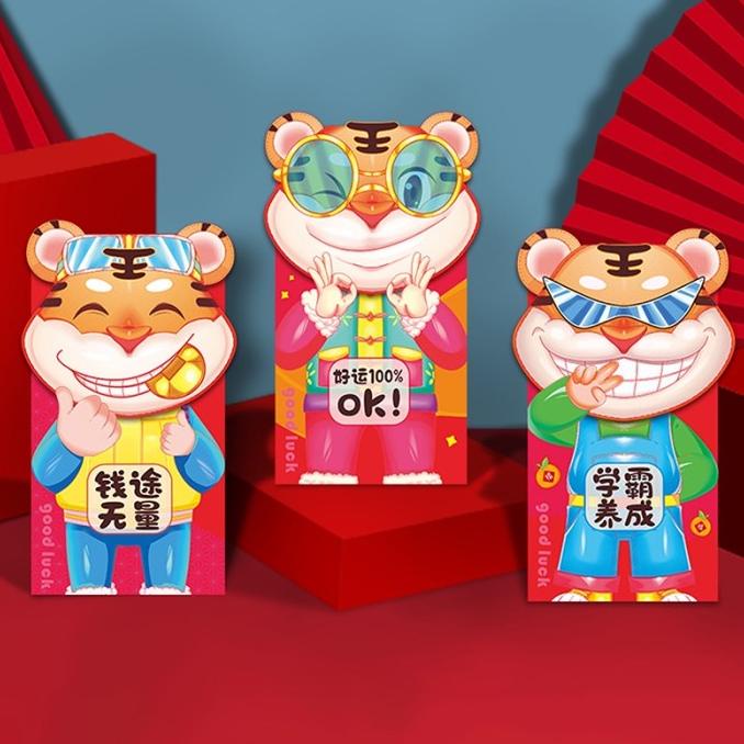 

6PCS SET AMPLOP ANGPAO TAHUN BARU CINA IMLEK WARNA MERAH UKURAN BESAR RG64654T