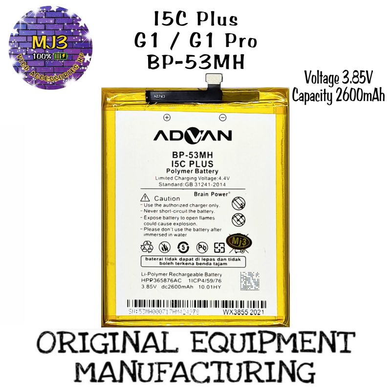 Baterai Advan I5C plus / I5C+ / G1 / G1 pro / BP 53MH battery batre bat