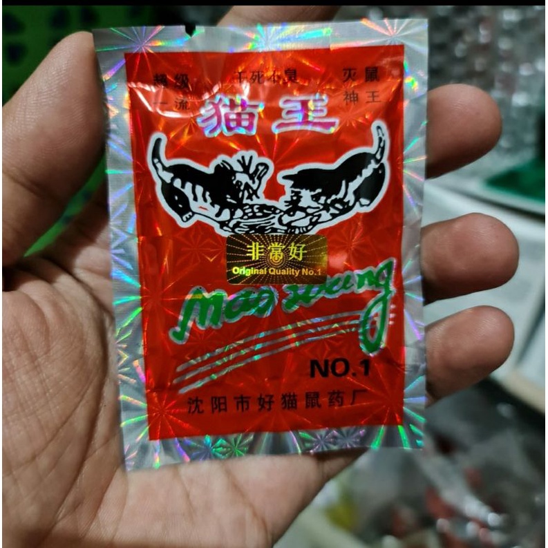 racun tikus maowang original import