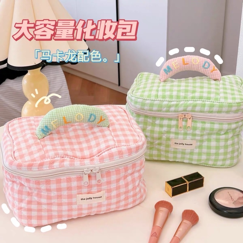 MELODY GRID COSMETIC BAG / TAS PENYIMPANAN BERKAPASITAS BESAR / TRAVELLING POUCH ORGANIZER /  KOREAN CUTE PILLOW MAKE UP POUCH / TAS MAKEUP BANTAL PASTEL COLOR / TAS KOSMETIK PERJALANAN WANITA TAHAN AIR / KOTAK PENSIL ESTETIK / FLUFFY KOREAN POUCH