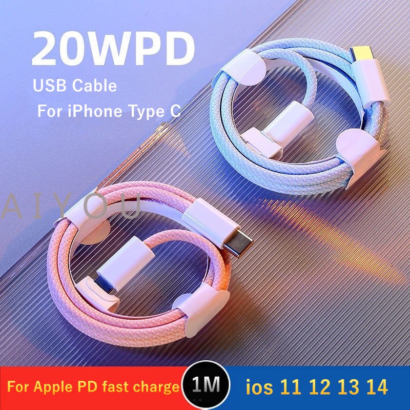 Pd 20W Kabel USB Untuk iPhone Tipe C Ke 8-Pin charger Kabel Pengisian Cepat Untuk iPhone 14 13 Pro Max USB C Kabel Kawat Data 1M+us charger