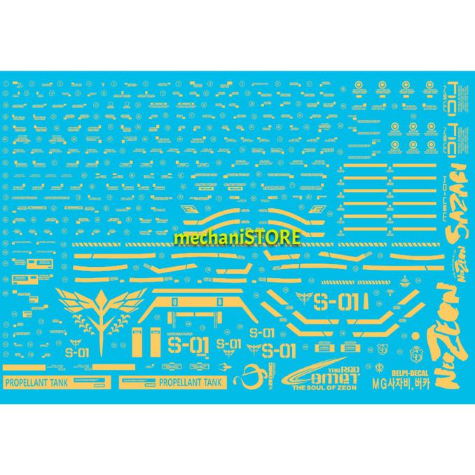 Water Decal Mg Sazabi Ver Ka Silver Holo By Delpi