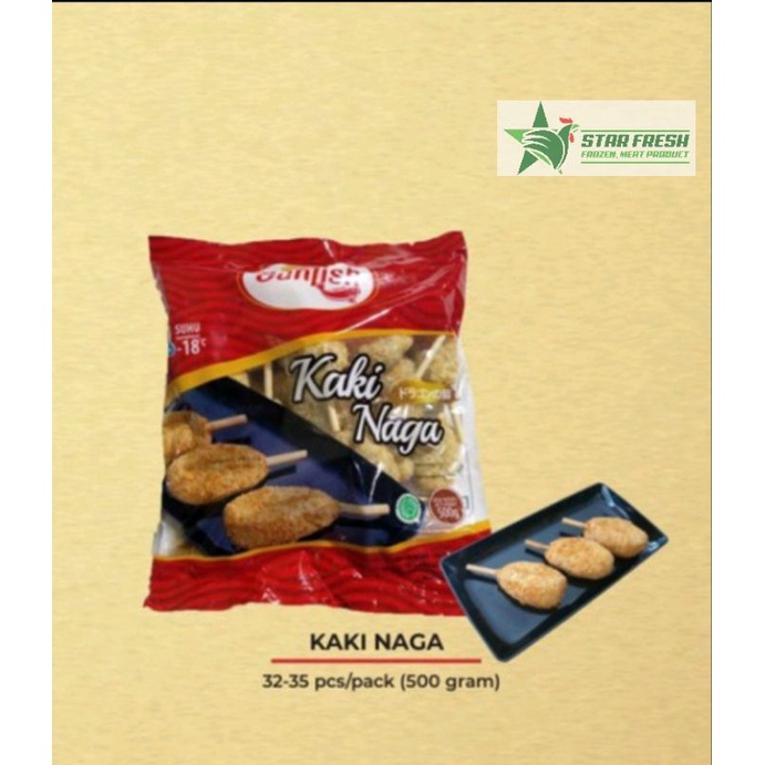 

SUNFISH KAKI NAGA 500GR