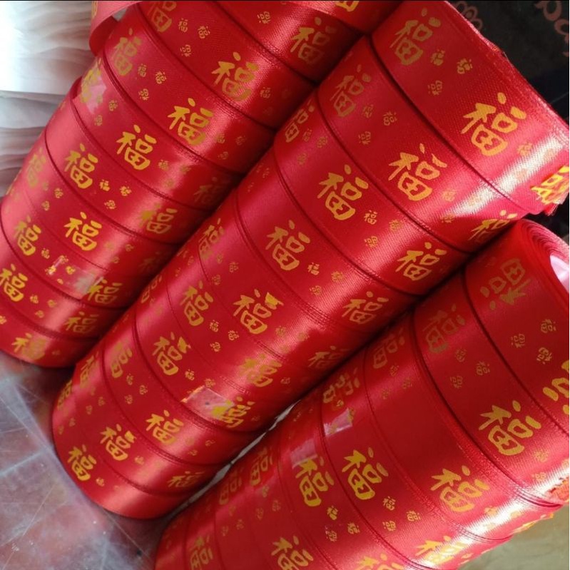 

Pita Imlek | Pita Sablon Sincia | Pita Fu