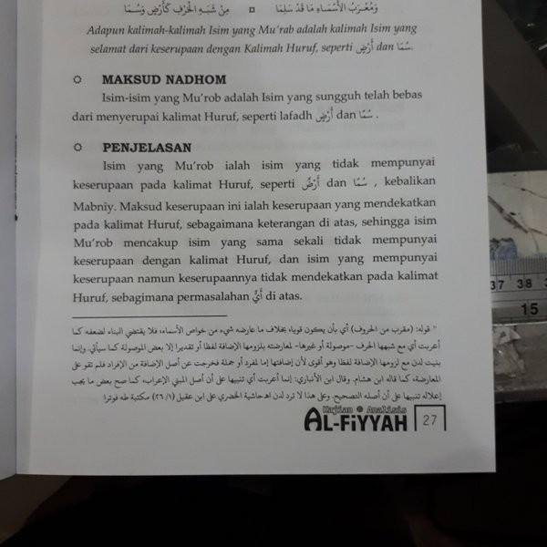 

ATK TERJEMAH ALFIYYAH 4 JILID LIRBOYO