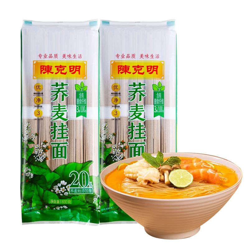 

Chen ke Ming 800g Mie soba Buckwheat Qiao mai mian 荞麦面