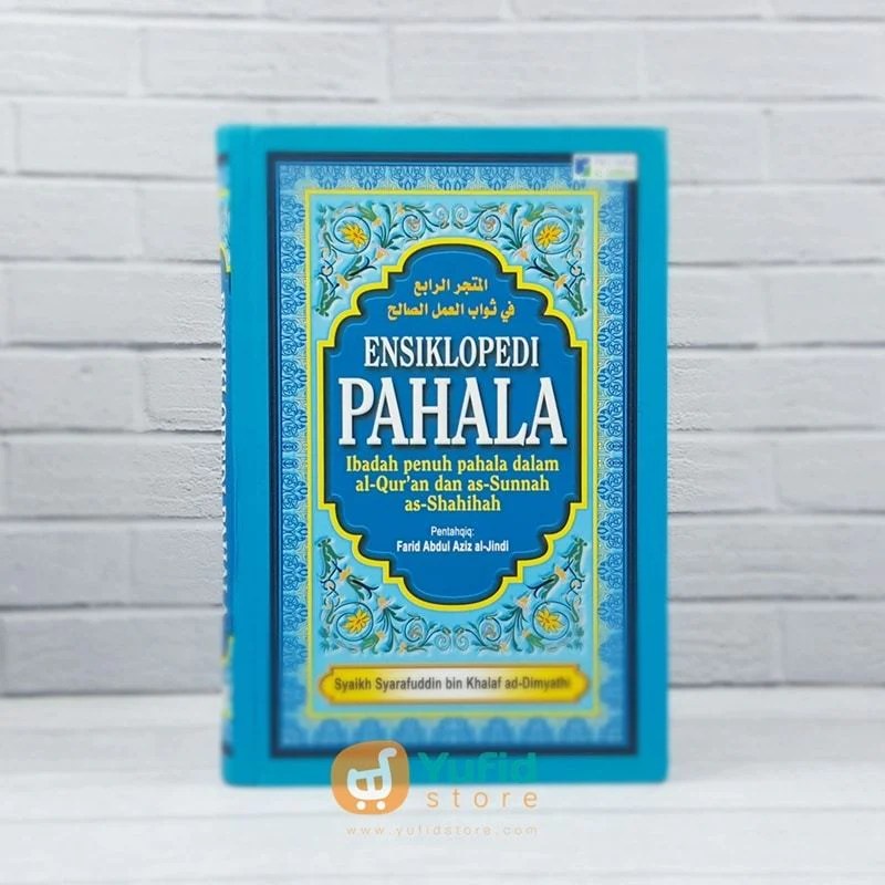 Buku Ensiklopedi Pahala (Pustaka As-Sunnah)