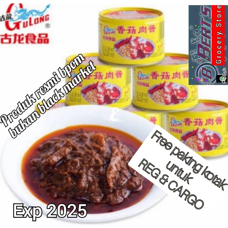 

Gulong bak cio / pork mince with bean paste /. non halal bak ciu / bak cio