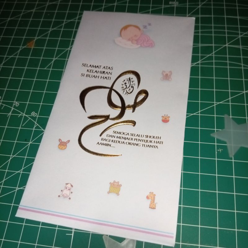 

Amplop Gift Kelahiran Bayi Lux Foil Emas 3D