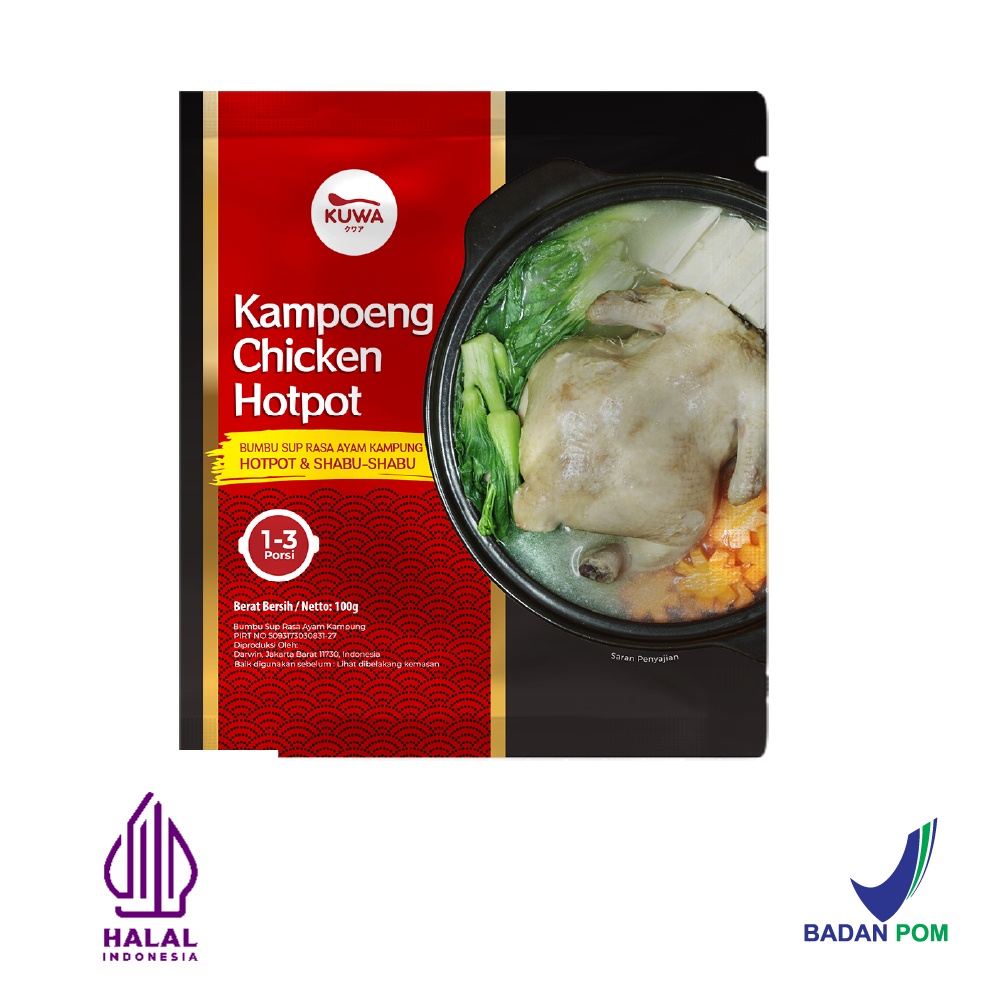 

KUWA Chicken Kampoeng Hotpot - Kaldu Sup Ayam Kampung - 100g