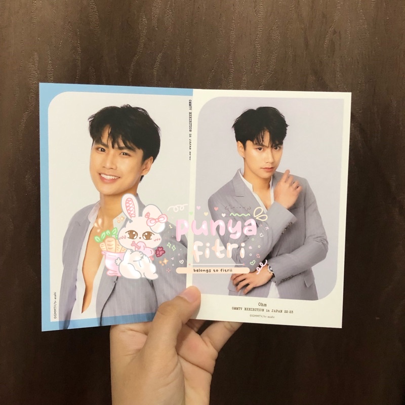 Postcard GMM Exhibition Ohm Pawat