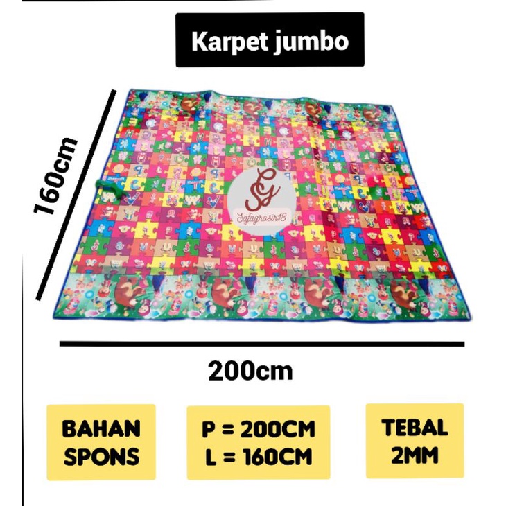 Karpet spon karakter ukuran 160x200cm ( jumbo ) tebal 1,7mm / Tikar Piknik/ Karpet Plastik