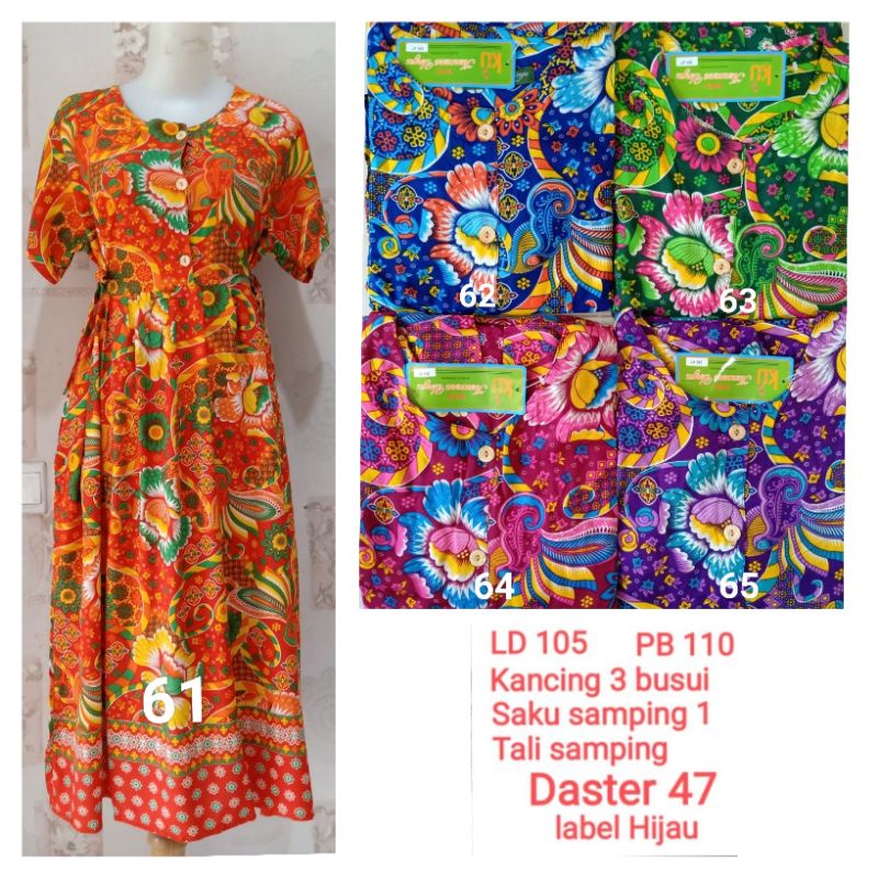 Daster Kencana Ungu 47 label Hijau LD 105 cm