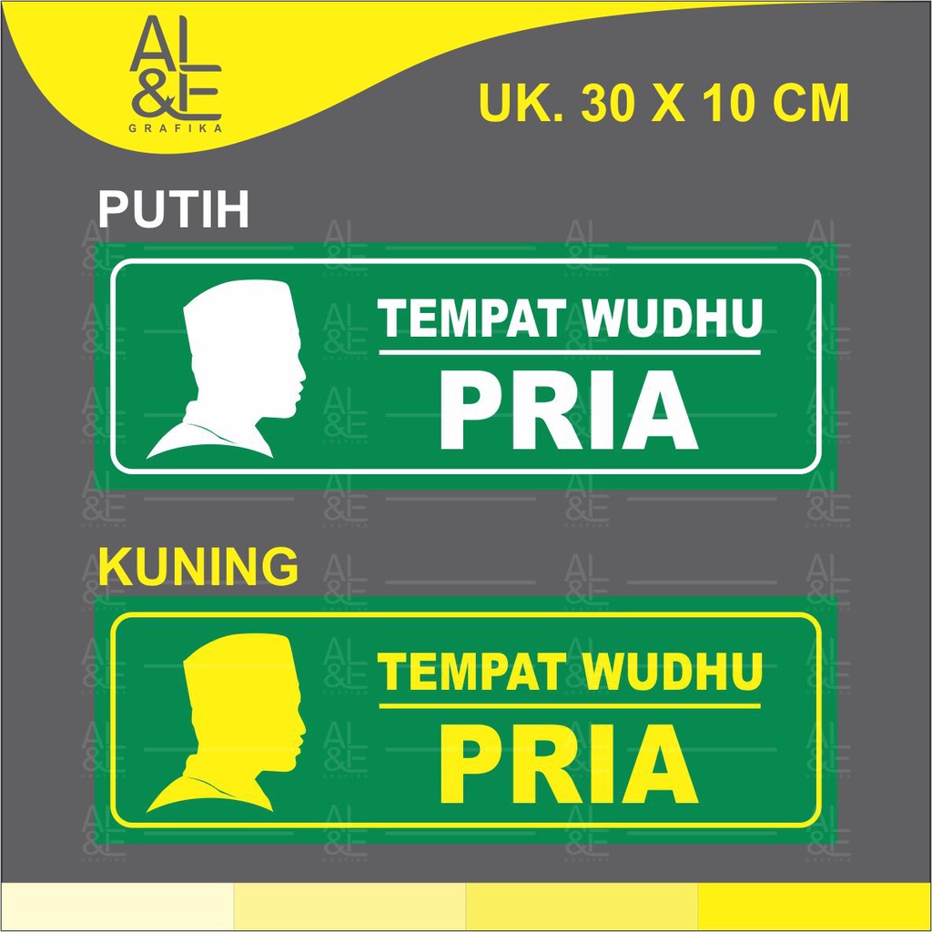 

055 STIKER TEMPAT WUDHU PRIA DAN WANITA _ ST05 _ STIKER INDOOR