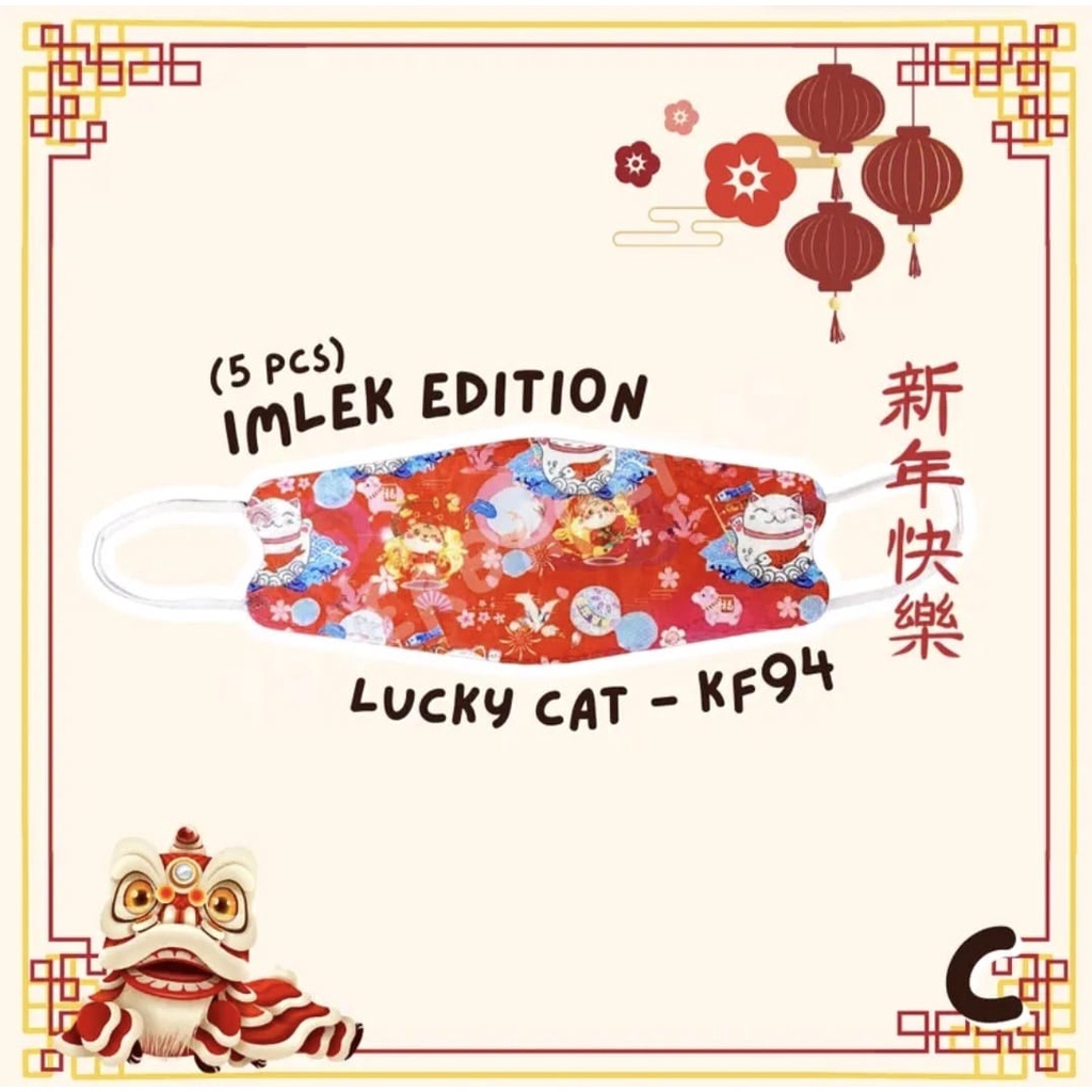 [COD] Masker Medis KF94 3ply Earloop Mask Motif Karakter Lucky Cat Duffy &amp; Friends Lucu Imlek Edition Cewek / Cowok