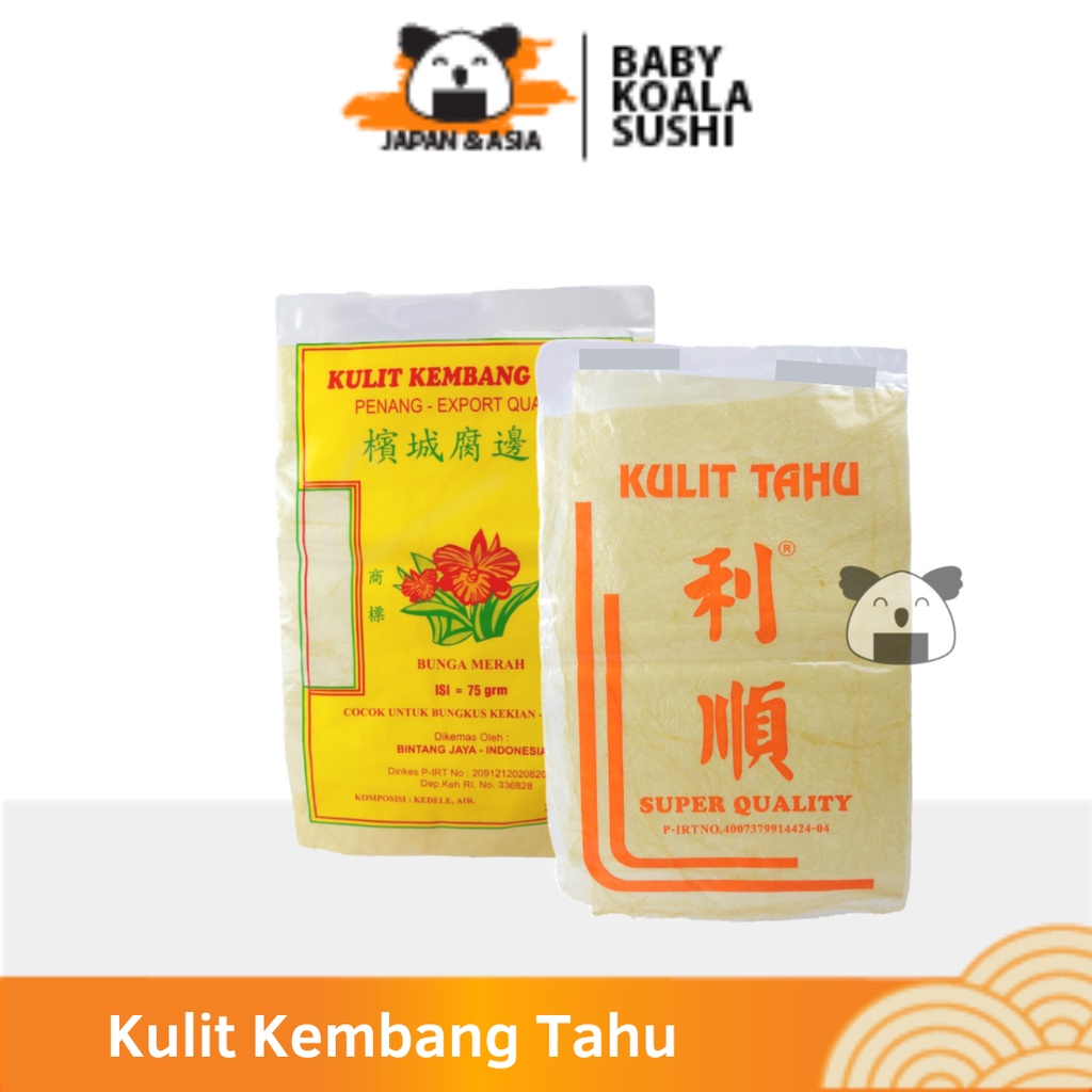 KULIT TAHU TAUKI BASAH Kulit Dimsum Goreng 1 Pack │ Kekian Skin