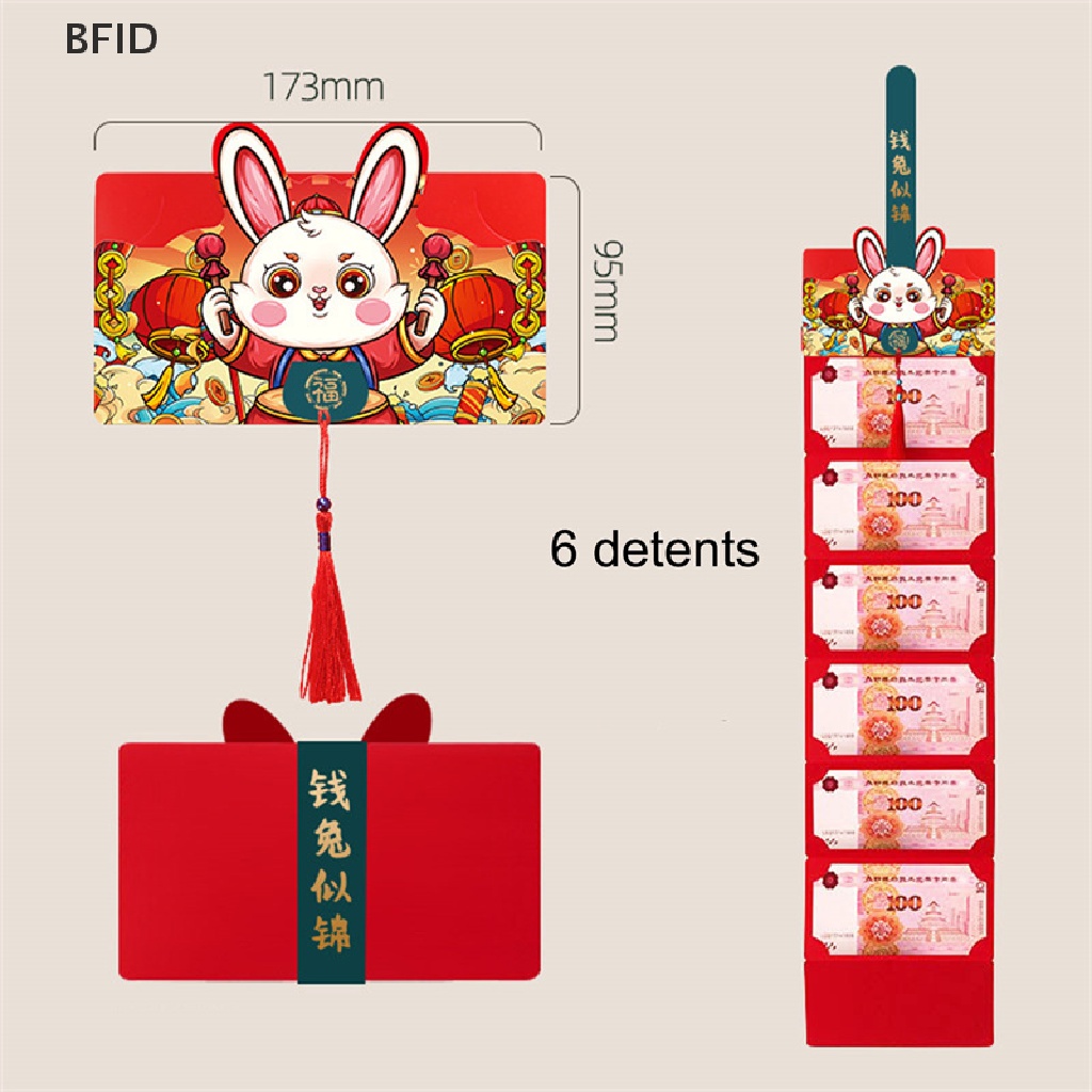 [BFID] Amplop Merah Tahun Kelinci Hongbao 2023tahun Baru Festival Musim Semi Chinese Wedding Birthday Amplop Saku Merah Chinese Year Packet [ID]