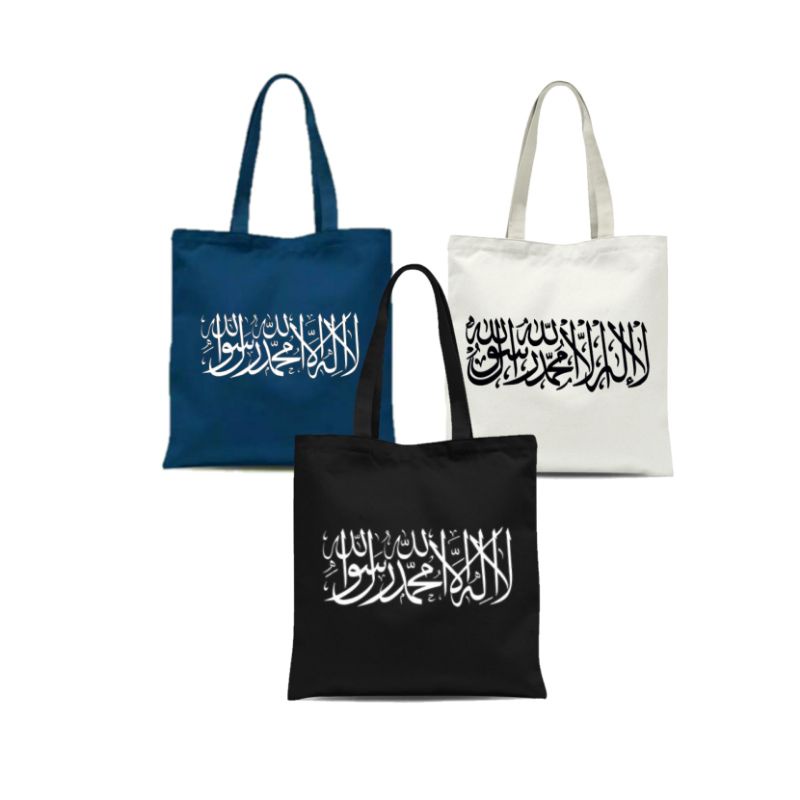 Totebag Kanvas Resleting Motif /Totebag Wanita /Tote bag Tas Sekolah Kuliah Murah /Totebag Terbaru