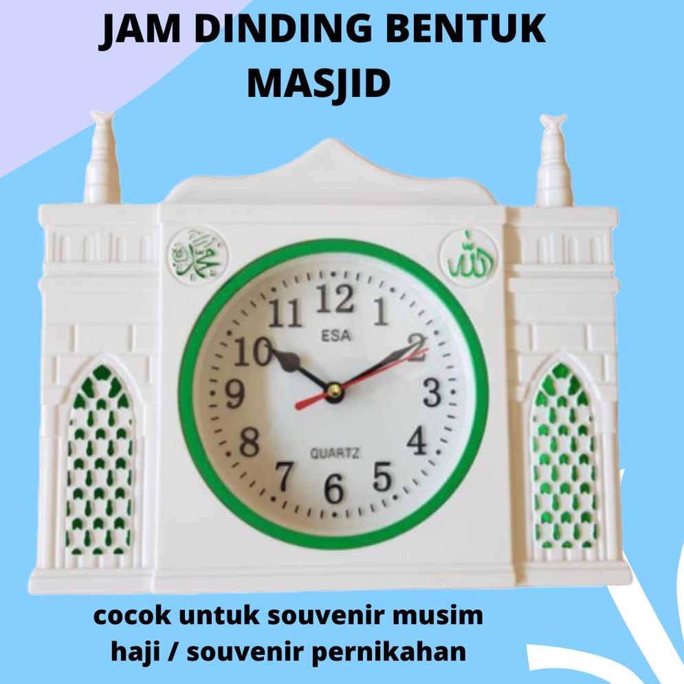 [CKK.07Ja23l] MURAH!! JAM DINDING BENTUK MASJID / JAM MASJID / JAM DINDING MASJID UNIK