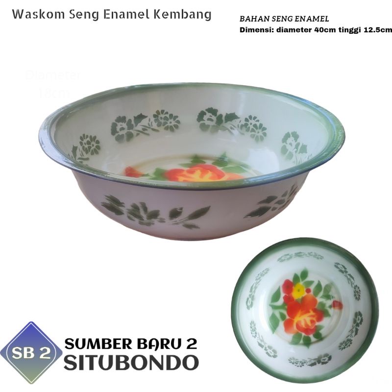 Waskom Seng Enamel Kembang 40