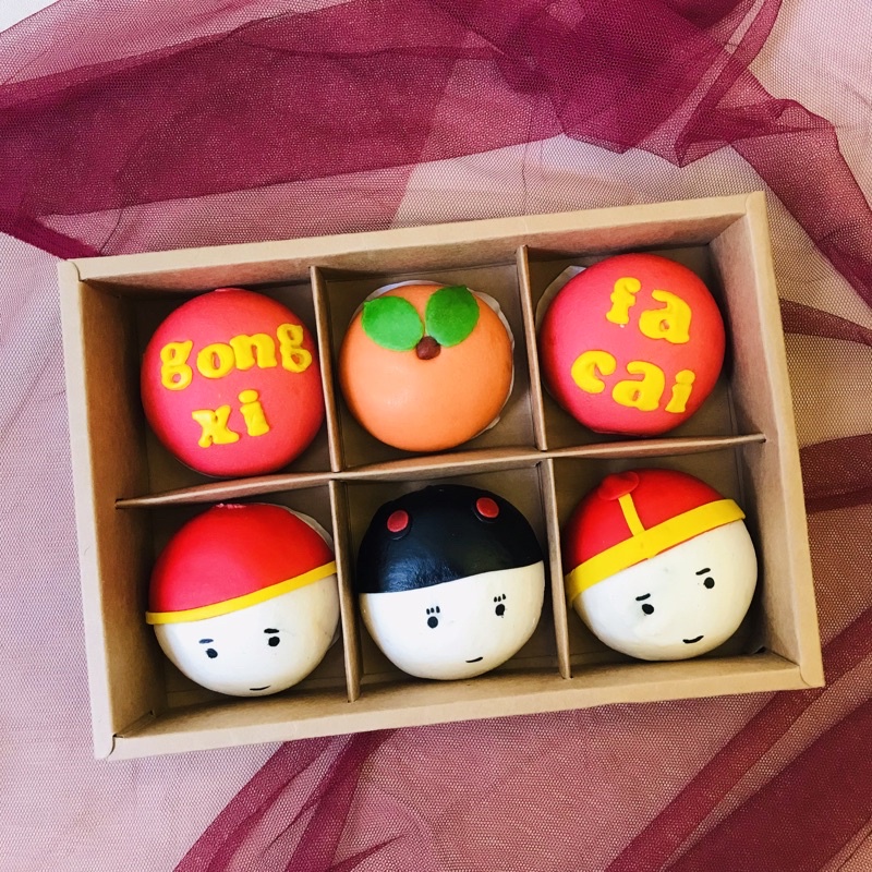 

BAKPAO IMLEK CNY