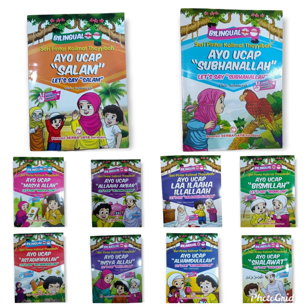 Buku Cerita Anak Muslim Seri Pintar Kalimat Thoyyibah - Serba Jaya - TBS