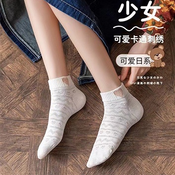 ⭐️𝐈𝐇𝐒 𝟕𝟕𝟓 𝐋𝐚𝐦𝐩𝐮𝐧𝐠⭐️Kaos Kaki Wanita Motif Lovely Cartoon Kaos Kaki Pendek Girls Socks Japanese Fashion