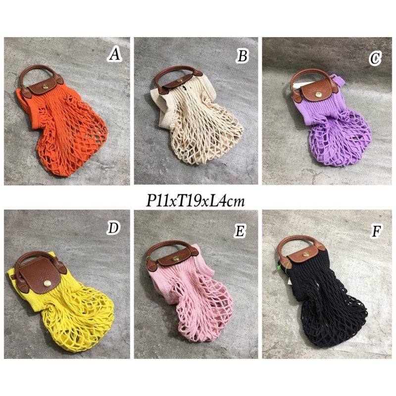 LC Le Pliage Filet Top Handle Mini