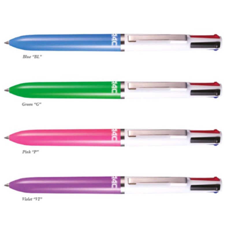 

ZEBRA BALPOINT 4 WARNA/PULPEN PENA ZEBRA 4 COLOUR