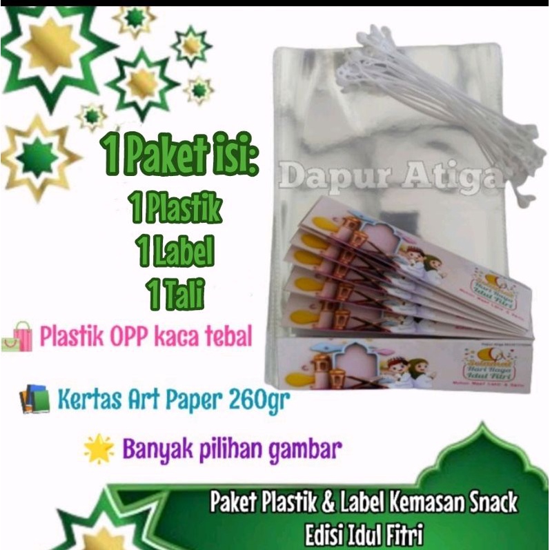 

PAKET LABEL KEMASAN SNACK EDISI IDUL FITRI UKURAN 11x20cm, 18x28cm, 20x30cm MIN 10 Paket per-gambar