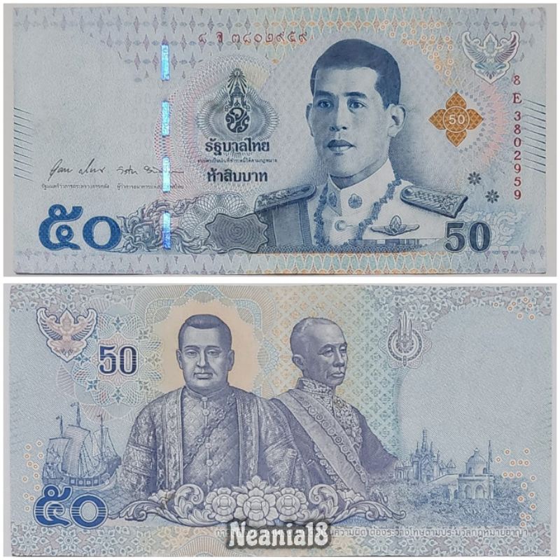 Koleksi Bath Thailand Bangkok Pecahan 50 Bath