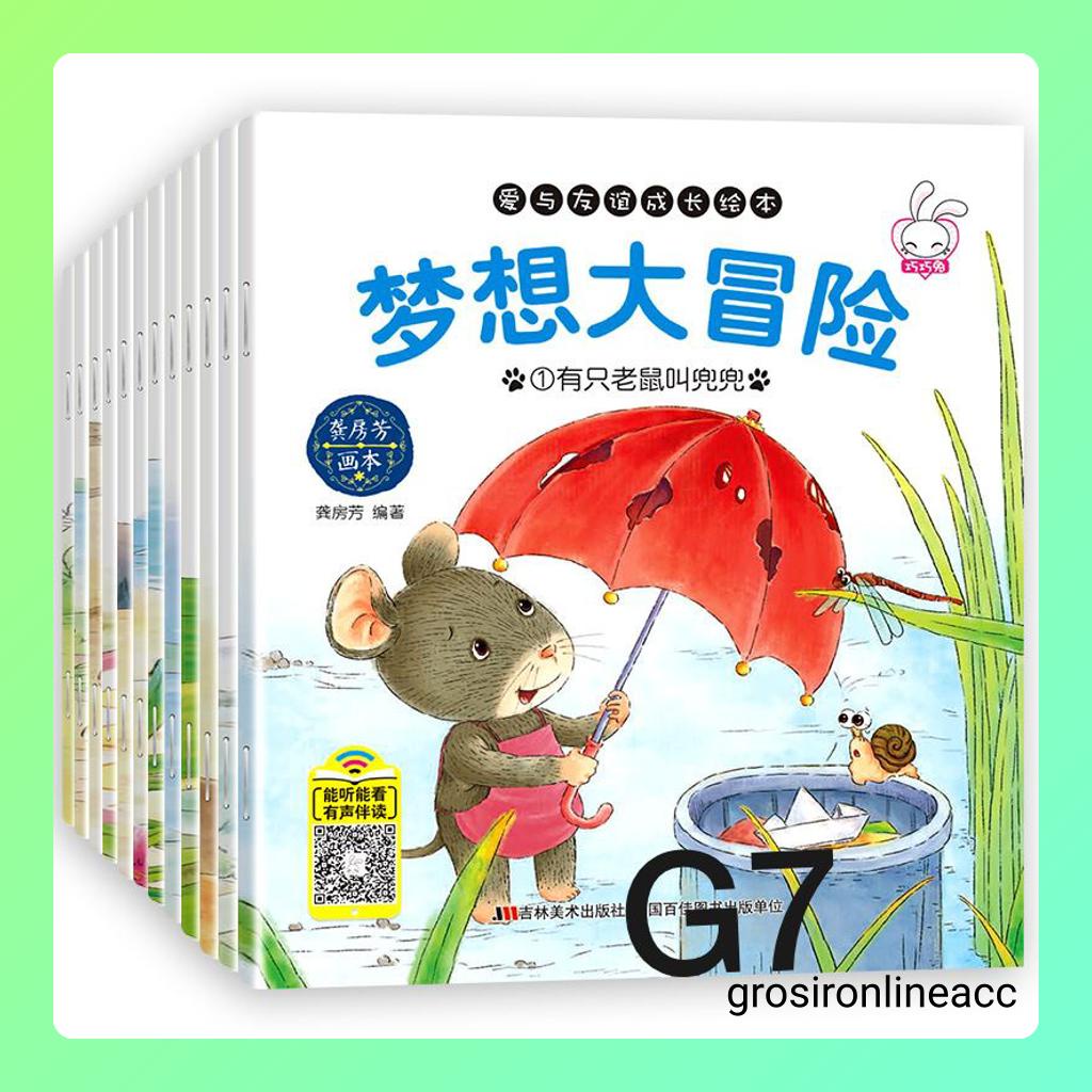 G Story Book kids Anak Belajar English Mandarin Scan QR Code Bilingual cover warna buku