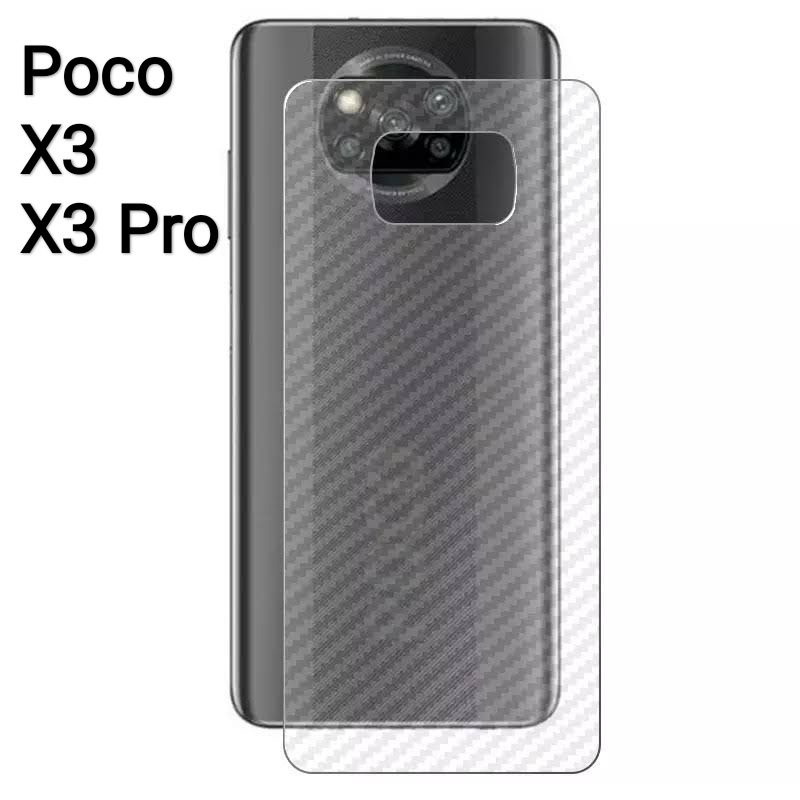 Antigores Skin Carbon Xiaomi Poco X3 / X3 Pro