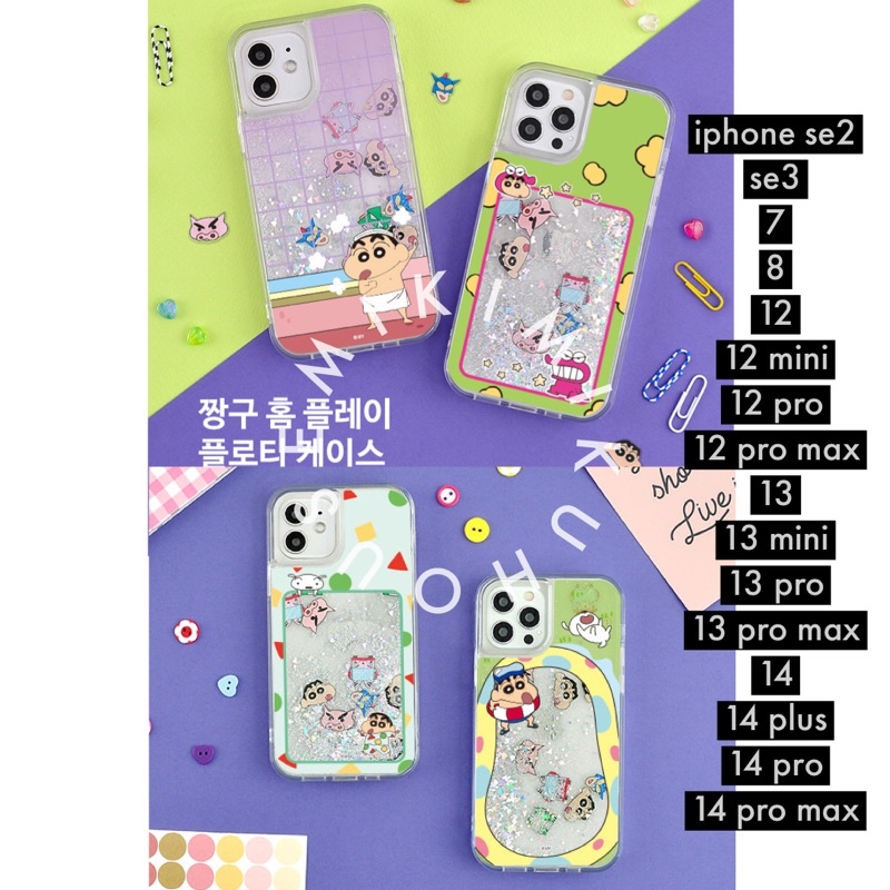 OFFICIAL CRAYON SHINCHAN CASE IPHONE 7 8 12 13 14 GLITTER CASE SOFT JELLY CASE BT21