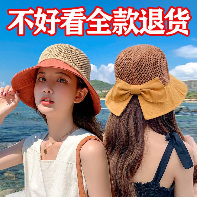 Topi pantai matahari rajut wanita premium model korea terbaru