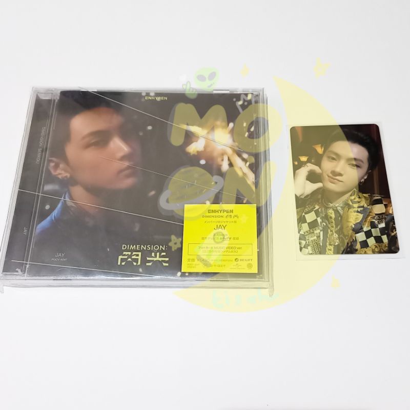 Album Senkou Japan Enhypen Unsealed PC Jay Batik Kondangan