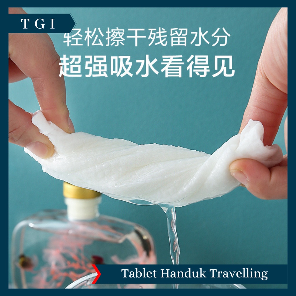 TGI -  HANDUK DISPOSABLE SEKALI PAKAI / MINI DISPOSABLE TOWEL / TISSUE HANDUK MINI TRAVELLING KOMPRES TOWEL PORTABLE   / TABLET HANDUK MINI TRAVELLING KOMPRESS