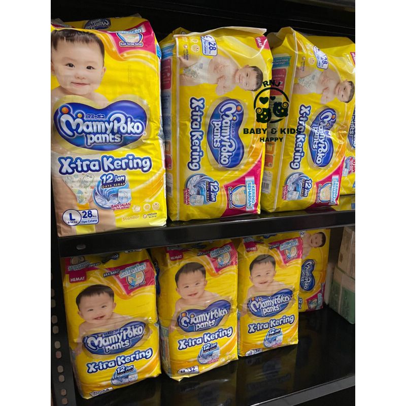 Pampers Mamypoko | Mamy Poko Pants | Popok Bayi MamyPoko