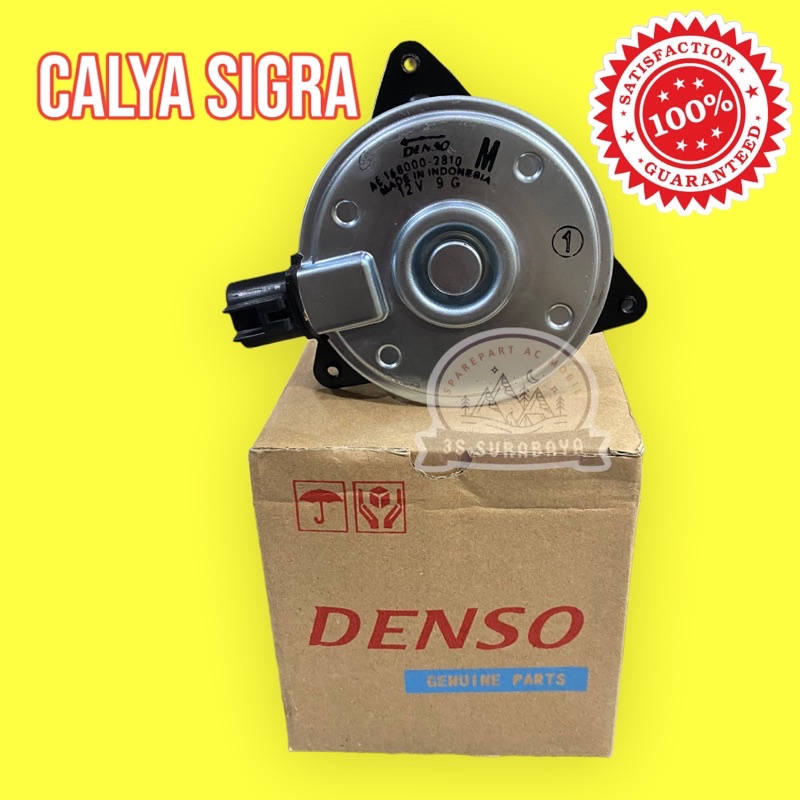 Motor Fan Radiator Calya Sigra 1200CC