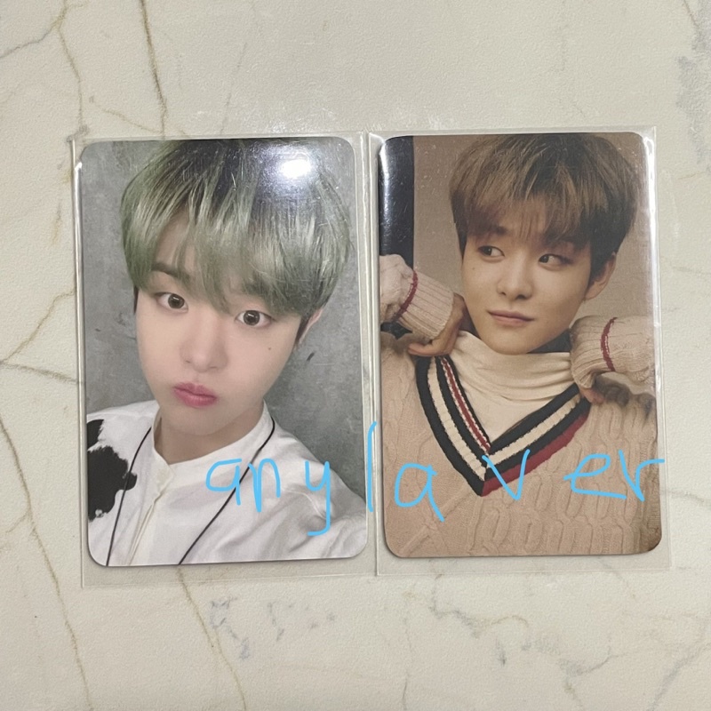 Treasure Jihoon Ktown4u Benefit Full Album Set