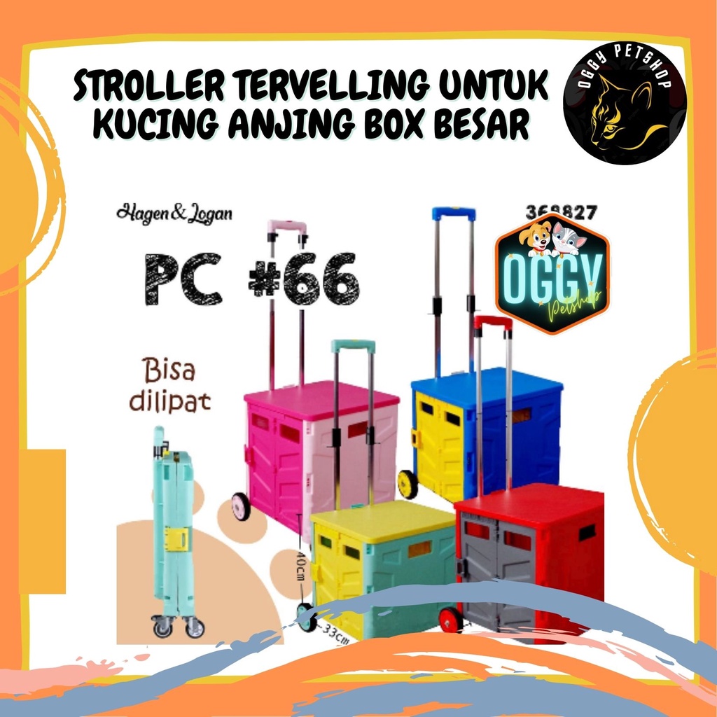 PET CARGO STROLLER TERVELLING BOX HEWAN KUCING ANJING