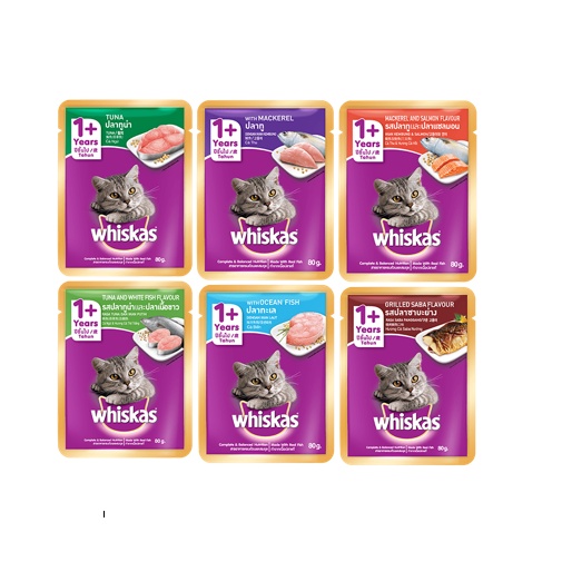 Makanan Kucing Basah Wet Food Whiskas Pouch 85gr