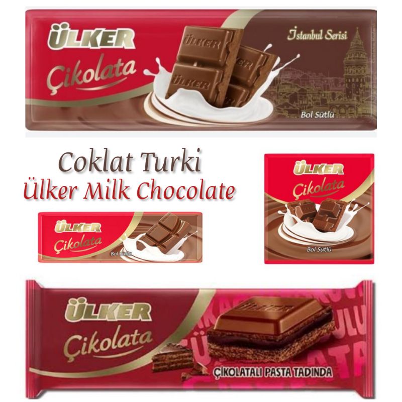 

Cokelat Ulker Turki | Coklat turki ulker | Istanbul Series