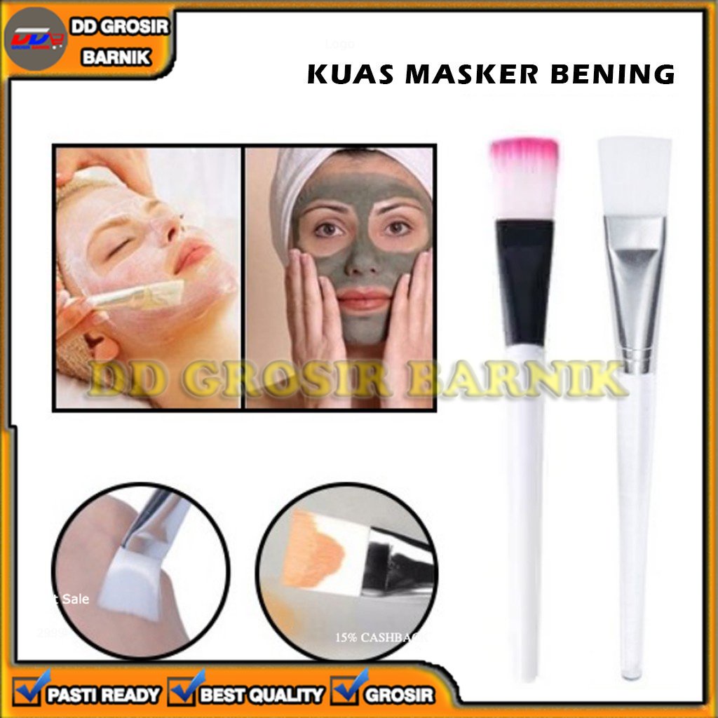 [DGB] KUAS MASKER WAJAH KECANTIKAN SILIKON SILICONE MAKE UP BLUSH ON